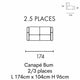 2 places 174cm