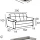 CASIS Couchage 140 x 190
